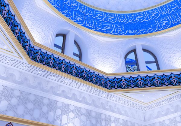Mosque