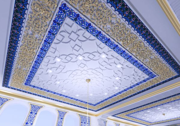 Mosque