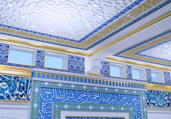 Mosque