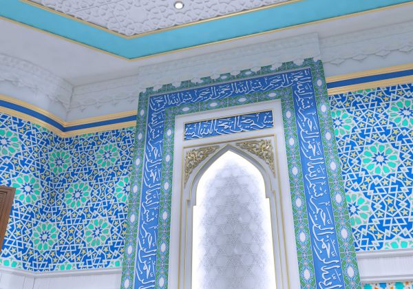 Mosque