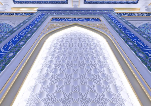 Mosque