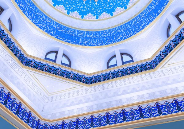 Mosque