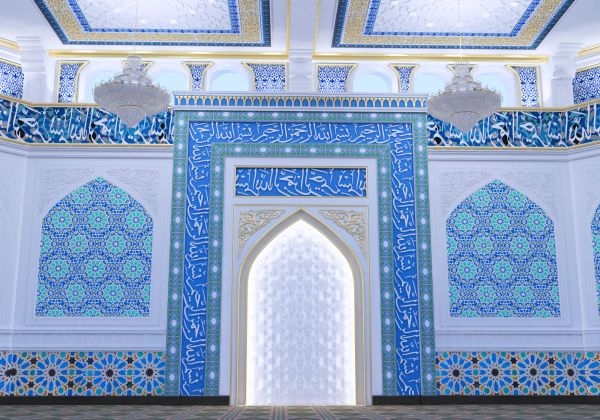 Mosque