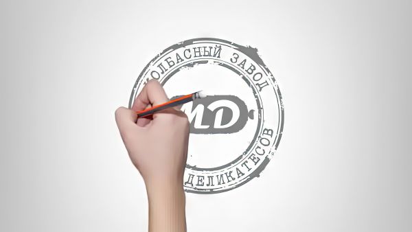 Московские деликатесы