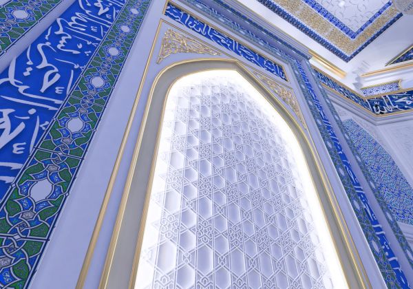 Mosque