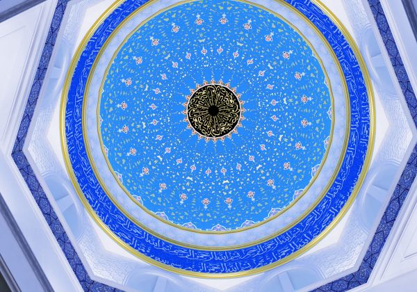 Mosque
